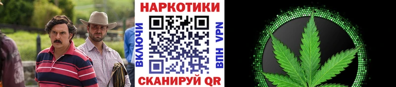 Где можно купить наркотики Белая Калитва Канабис Alpha-PVP hydra как войти КОКАИН Меф ГЕРОИН