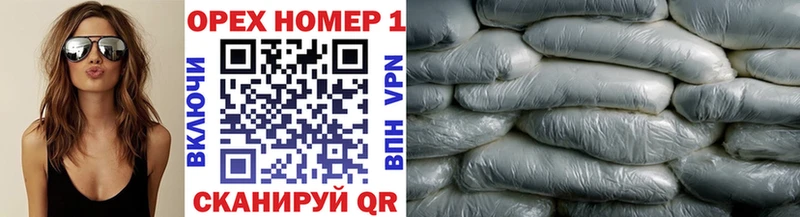 гидра как войти  купить  сайты  Белая Калитва  COCAIN Эквадор 