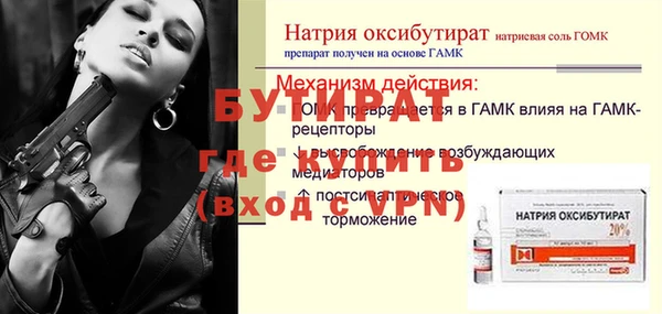 дурь Покачи