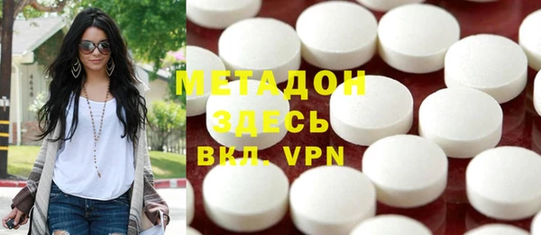 дурь Покачи