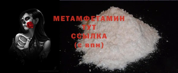 индика Покров