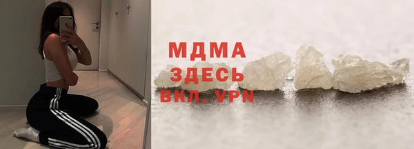 дурь Покачи
