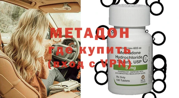 дурь Покачи