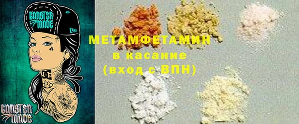индика Покров
