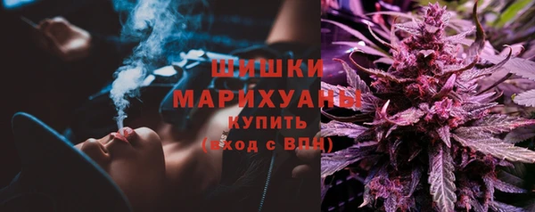 кокаин Абдулино