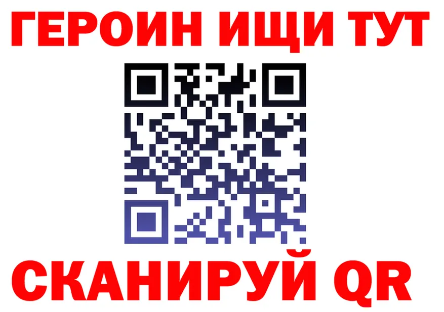 APVP СК зеркало это МЕГА Белая Калитва