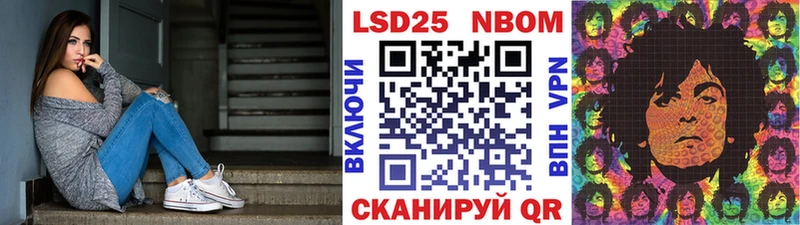 Наркотические марки 1,8мг  KRAKEN как войти  Белая Калитва 